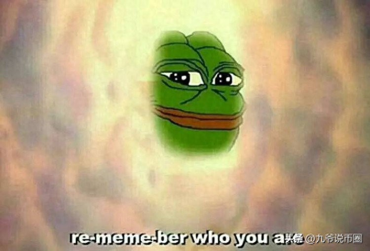 PEPE：假如memecoin维护这个水平，会有什么影响？