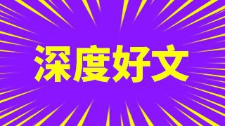 上证指数一天涨多少点是牛市？以开市2600点为例，下市时2700点！这是什么概念？