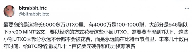 什么是比特币生态风起？ Layer2 值得关注的项目？