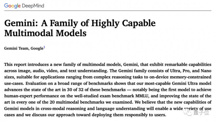 突如其来！Gemini是谷歌发布史上最强大的模型，爆炸GPT-4