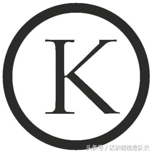 区块链信息：每天一币 库币/KCS