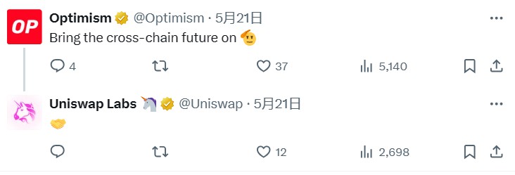 以太坊生态重燃，详细说明原因 Uniswap 牵头制定的 ERC-7683